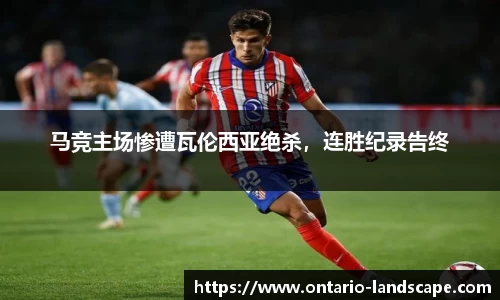 威廉希尔williamhill官方网站