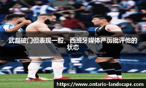 威廉希尔williamhill官方网站