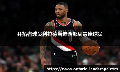 williamhill威廉希尔