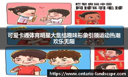 williamhill威廉希尔