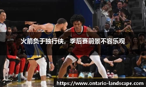 williamhill威廉希尔