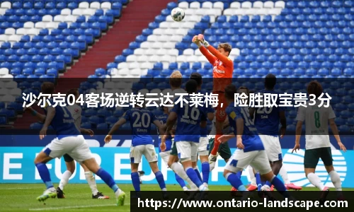 williamhill威廉希尔