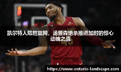 williamhill威廉希尔