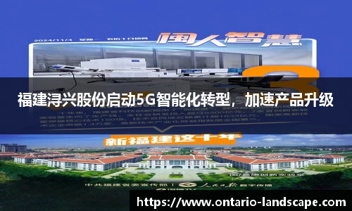 威廉希尔williamhill官方网站