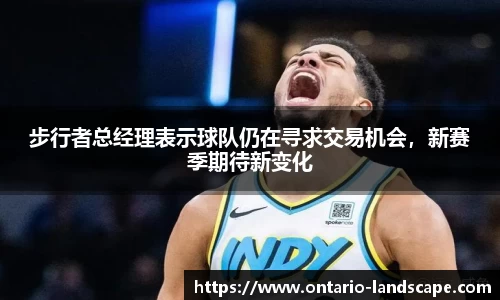 威廉希尔williamhill官方网站