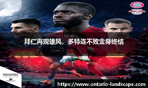 williamhill威廉希尔