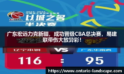 威廉希尔williamhill官方网站