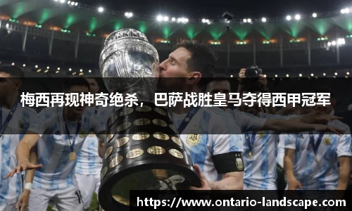 威廉希尔williamhill官方网站