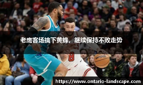 威廉希尔williamhill官方网站