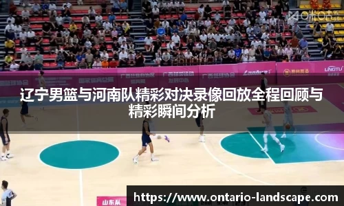 威廉希尔williamhill官方网站