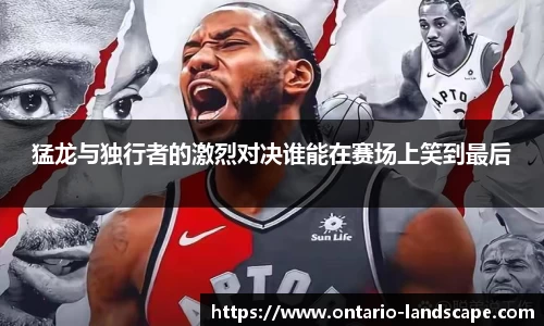 williamhill威廉希尔