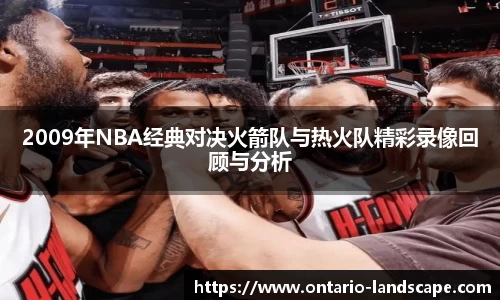 williamhill威廉希尔