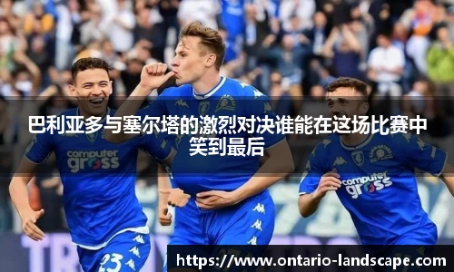 威廉希尔williamhill官方网站