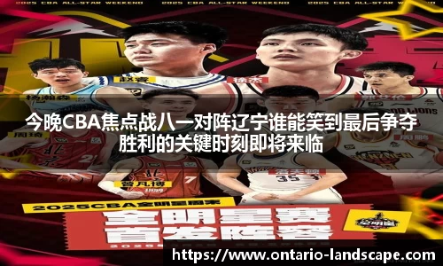 威廉希尔williamhill官方网站