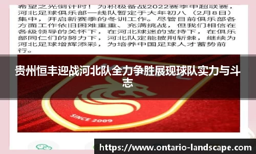 williamhill威廉希尔