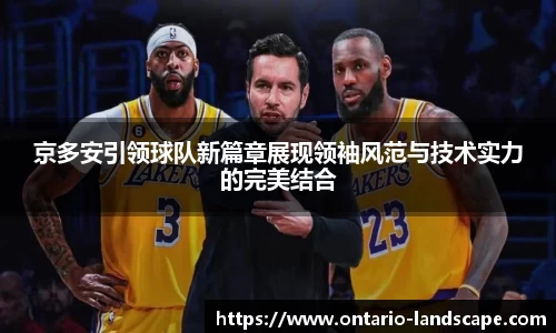 威廉希尔williamhill官方网站
