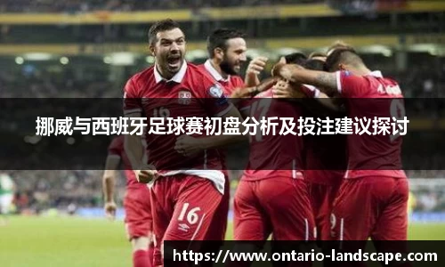 williamhill威廉希尔