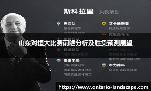 williamhill威廉希尔