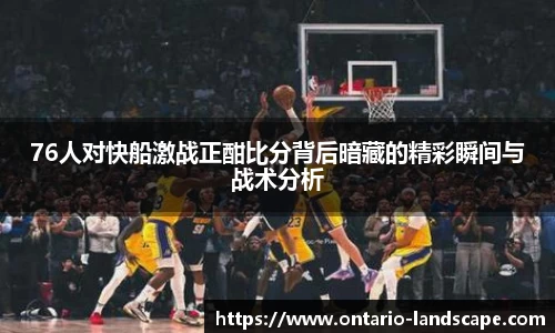 williamhill威廉希尔