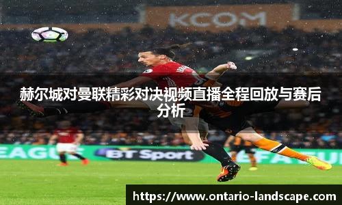 威廉希尔williamhill官方网站