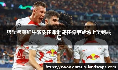 williamhill威廉希尔