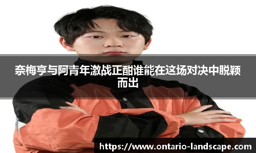 williamhill威廉希尔