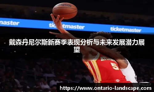 威廉希尔williamhill官方网站