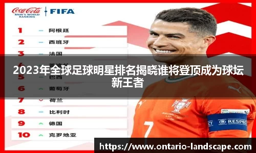 威廉希尔williamhill官方网站