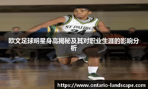 williamhill威廉希尔