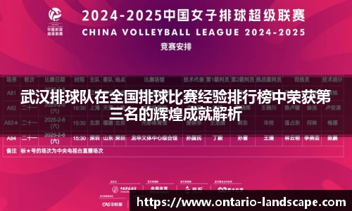 williamhill威廉希尔