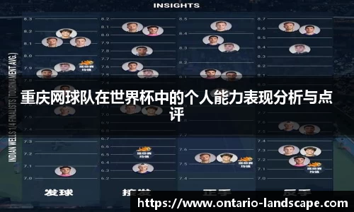 威廉希尔williamhill官方网站