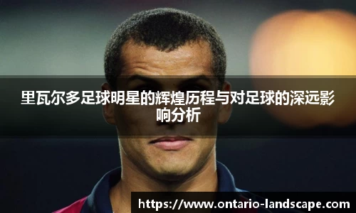 威廉希尔williamhill官方网站