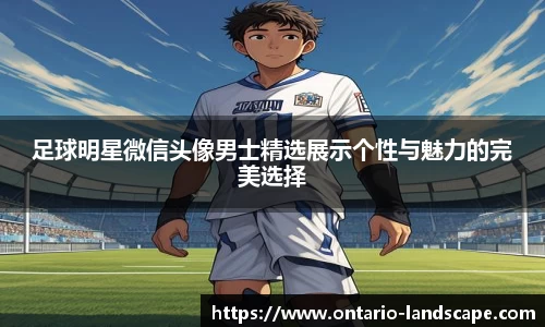 威廉希尔williamhill官方网站